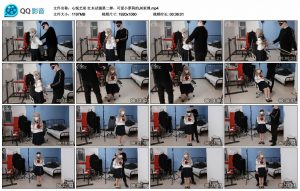 【心悦艺束】红木试镜第二弹，可爱小萝莉的JK束缚_绳缚吧