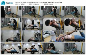 【绳之韵】长腿女孩唐婉试镜（1-2合并版）白袜长腿小蛮腰，极限半吊驷马，口水收集_绳缚吧