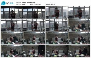 【胜景影视】M极限紧缚_绳缚吧