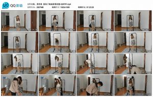 【奥特曼】新妹子婉瑜紧缚放置+挠痒痒_绳缚吧
