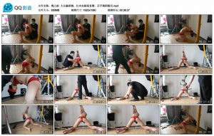 【绳之韵】大长腿唐婉，红内衣极限直臂，后手勒阴跪吊_绳缚吧