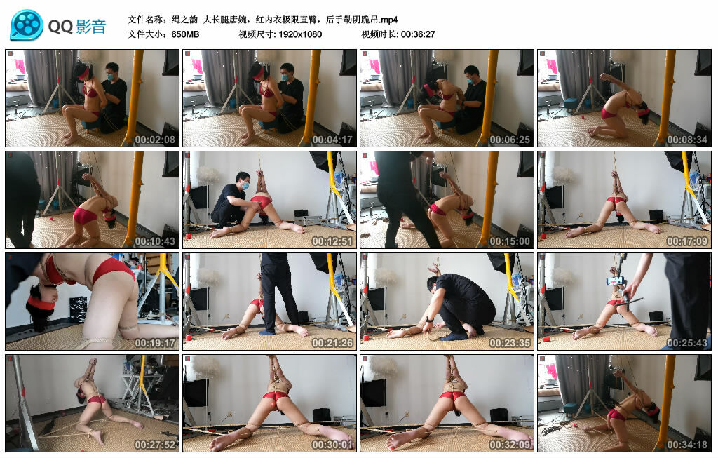 【绳之韵】大长腿唐婉，红内衣极限直臂，后手勒阴跪吊_绳缚吧