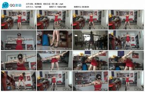 【胜景影视】拘束女犯（第三集）_绳缚吧