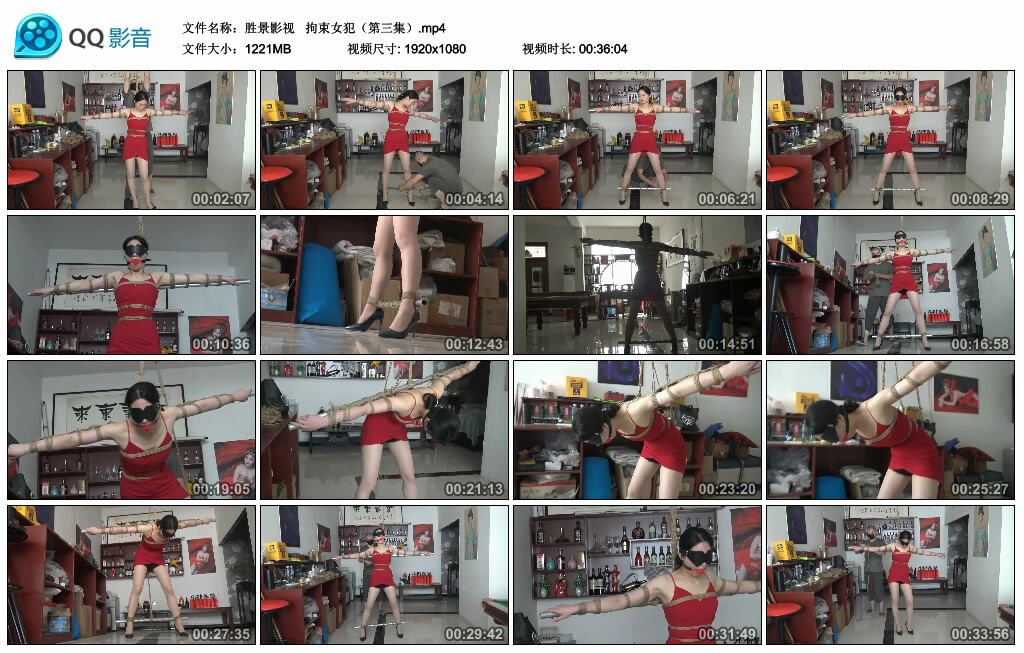 【胜景影视】拘束女犯（第三集）_绳缚吧