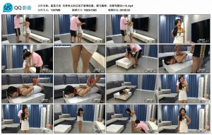 【蔚蓝艺束】吊带美女的后高手紧缚放置，驷马胸缚，直臂弯腰流口水_绳缚吧