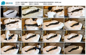 【咕咕精】超绝望！茶茶胶带木乃伊全包7小时拘束放置体验 情绪崩溃到哭，拼命挣扎_绳缚吧