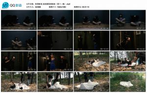 【胜景影视】连续剧落难姐妹（第十二集）_绳缚吧