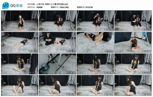 【心悦艺束】剧情片文文魔术师逃脱_绳缚吧