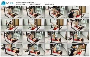 【涵涵】肉丝快乐棒PJ_绳缚吧