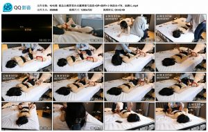 【咕咕精】极品白瘦萝莉内衣蟹缚驷马强高+SP+挠痒+小狗舔水+TK、抽脚心_绳缚吧