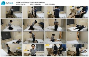 【束缘阁】恋恋 黑丝空姐 超大口球堵嘴 蛇鞭刑_绳缚吧