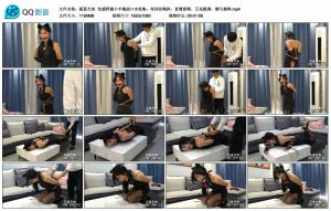 【蔚蓝艺束】性感野猫小羊挑战口水收集，再回收喝掉，直臂紧缚，五花跪缚，驷马捆绑_绳缚吧