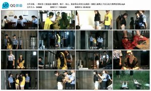 【一绳有你】大案追踪~梅晓芳、梅子、琼心、陈沫等众多美女出演的一部贩人被绳之于法五花大绑押赴刑场_绳缚吧