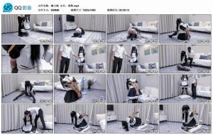 【嗷大喵】女仆，煎熬_绳缚吧