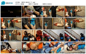 【一绳所爱】凤凰女侠（下）_绳缚吧