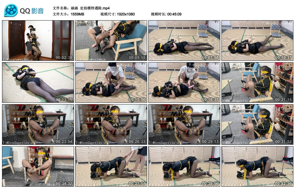 【涵涵】定拍模特遇险_绳缚吧