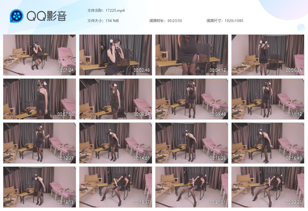 绿帽学院 尝试自缚自拘束手铐脖环链接体内震动YJ棒子GC_绳缚吧