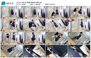 【绳舞飞扬】楠楠晚礼服偷闲首秀紧缚_绳缚吧