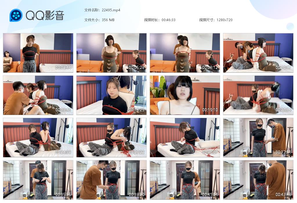 默示录 缚艺录小音你想来体验绳艺么我想那就来封嘴一波_绳缚吧