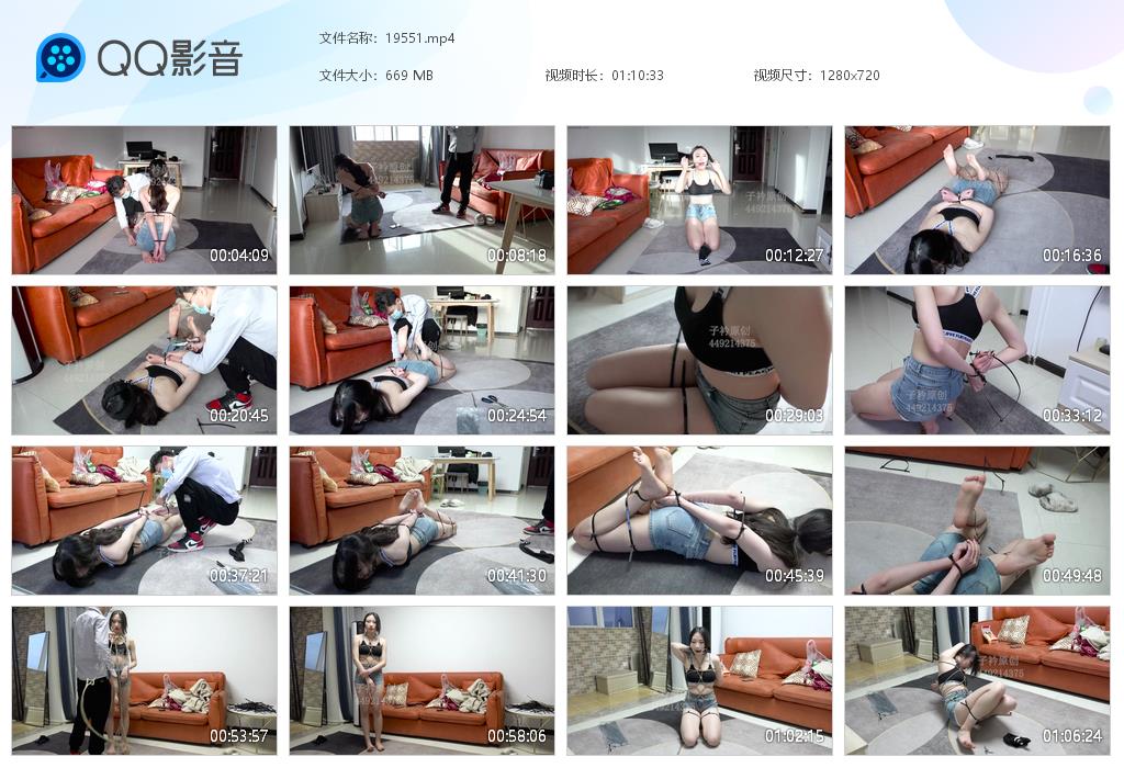 子衿原创 guangmi的约拍妹子挑战扎带拘束逃脱采用了金钱奖_绳缚吧