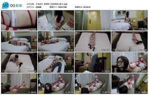 【半岛束艺】我预判了你的预判~桃子_绳缚吧