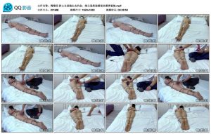 【绳精病】担心女孩跑出去约会，继父竟然连睡觉也要绑着她_绳缚吧