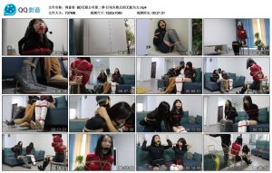 【得意客】BD无限公司第二季·行动失败后的无能为力_绳缚吧