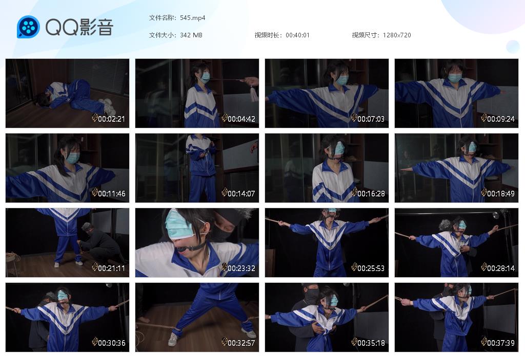 【象人原创】定拍嗷嗷做广播体操的嗷嗷被挟持体罚大_绳缚吧