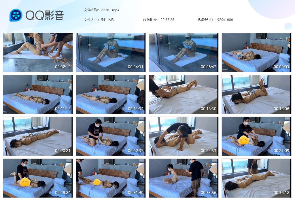 【欢乐谷】晾干比基尼_绳缚吧