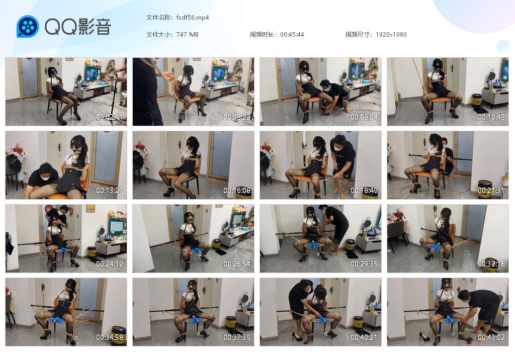 【欢乐谷】黑丝美人放置强高_绳缚吧