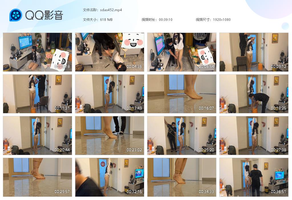 【欢乐谷】接近废掉双手的极限单手吊_绳缚吧