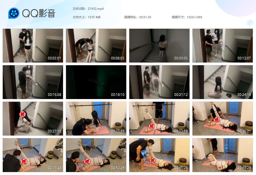 【欢乐谷】白丝实习生调教_绳缚吧