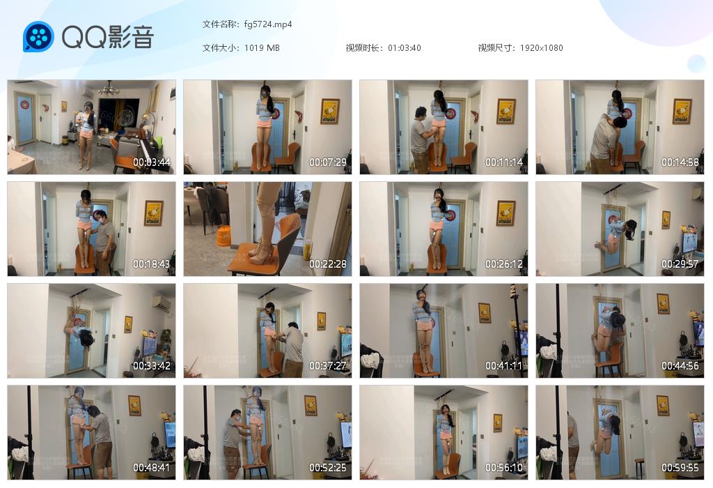 【欢乐谷】高难度肉丝高跟驷马吊缚_绳缚吧
