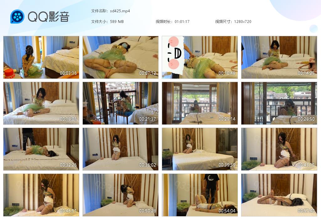 【欢乐谷】大叔绑架一名少数民族美少女_绳缚吧