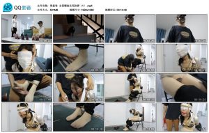 【得意客】女保镖的生死抉择（1）_绳缚吧