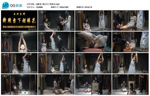 【mj影视】断头台下姐妹花_绳缚吧
