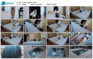 【半岛束艺】防盗绳~苏子_绳缚吧