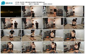 【随心绳艺】苏樱 犯错的女秘 极限吊手脚尖着地吊_绳缚吧