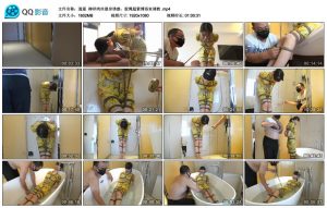 【逍遥】柳洋肉丝湿身诱惑，股绳超紧缚浴室调教_绳缚吧