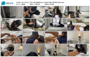 【FXX】共享犬奴_绳缚吧