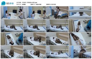 【半岛束艺】男科医院~奎因 B2138_绳缚吧