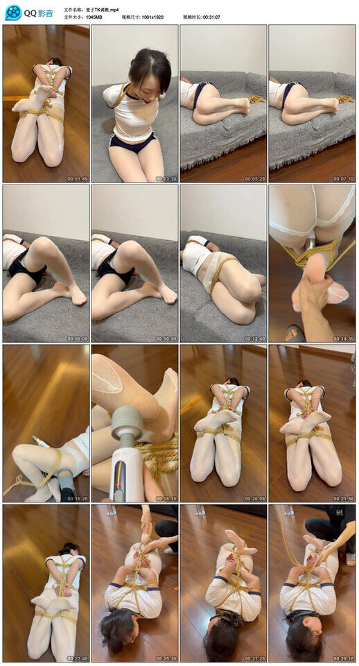 麦子TK调教 B2183_绳缚吧