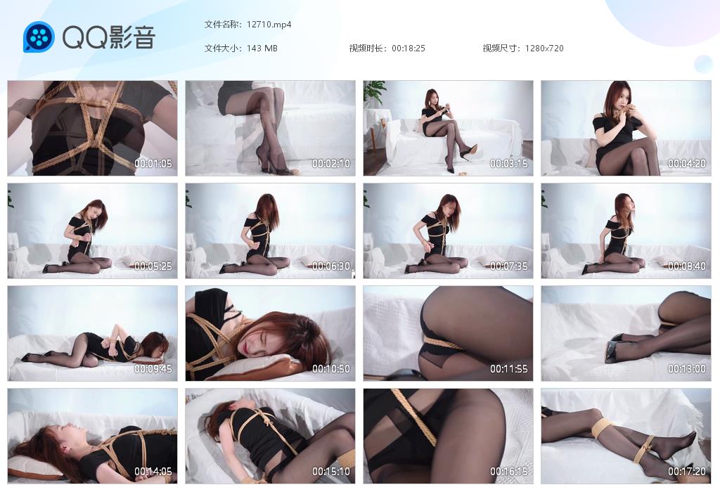 丽柜 紧缚无助的心心上原声 B2276_绳缚吧