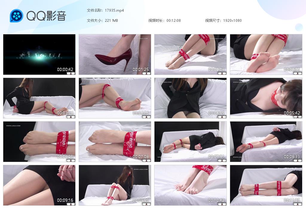 丽柜美束 老板的测试晓雪 B2277_绳缚吧