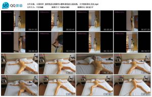 【小萌同学】透明乳胶衣勒脖吊+塑料袋乳胶头套闷绝_绳缚吧