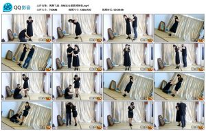 【绳舞飞扬】美M连衣裙紧缚体验_绳缚吧