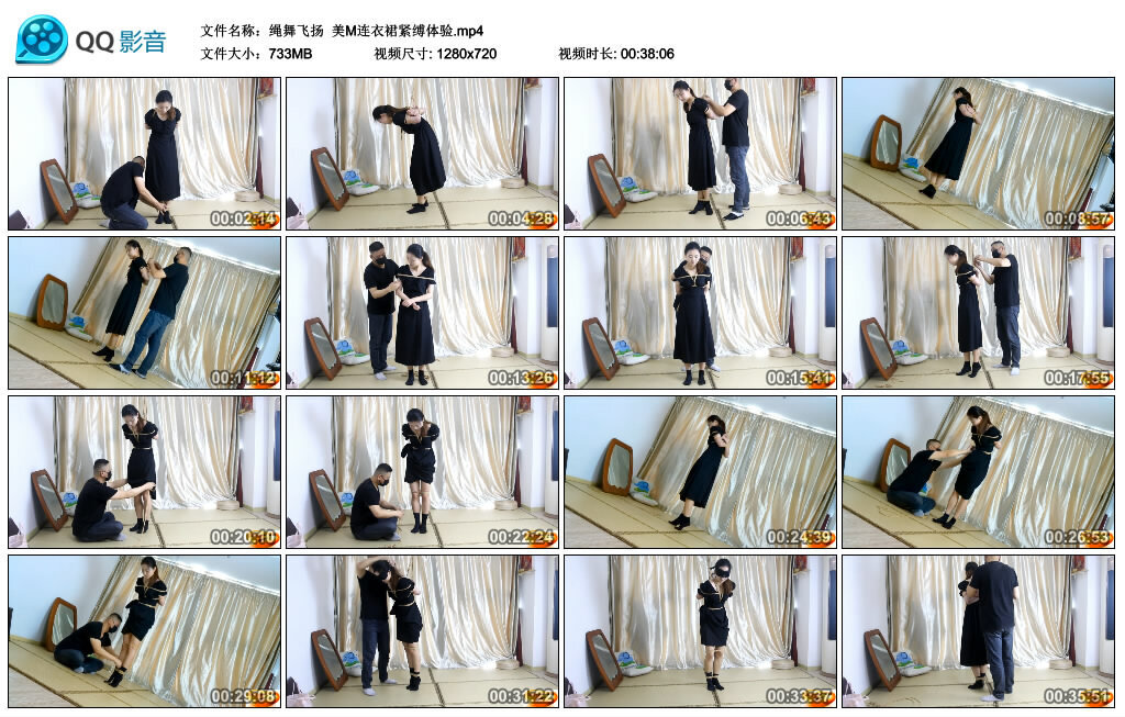 【绳舞飞扬】美M连衣裙紧缚体验_绳缚吧