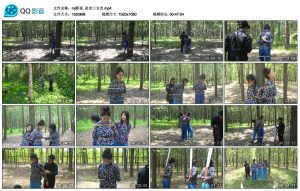 【mj影视】乱世三女杰_绳缚吧