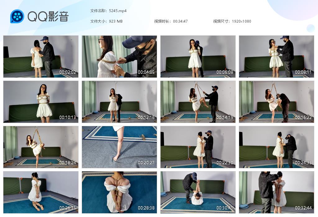 甜心白露初体验_绳缚吧