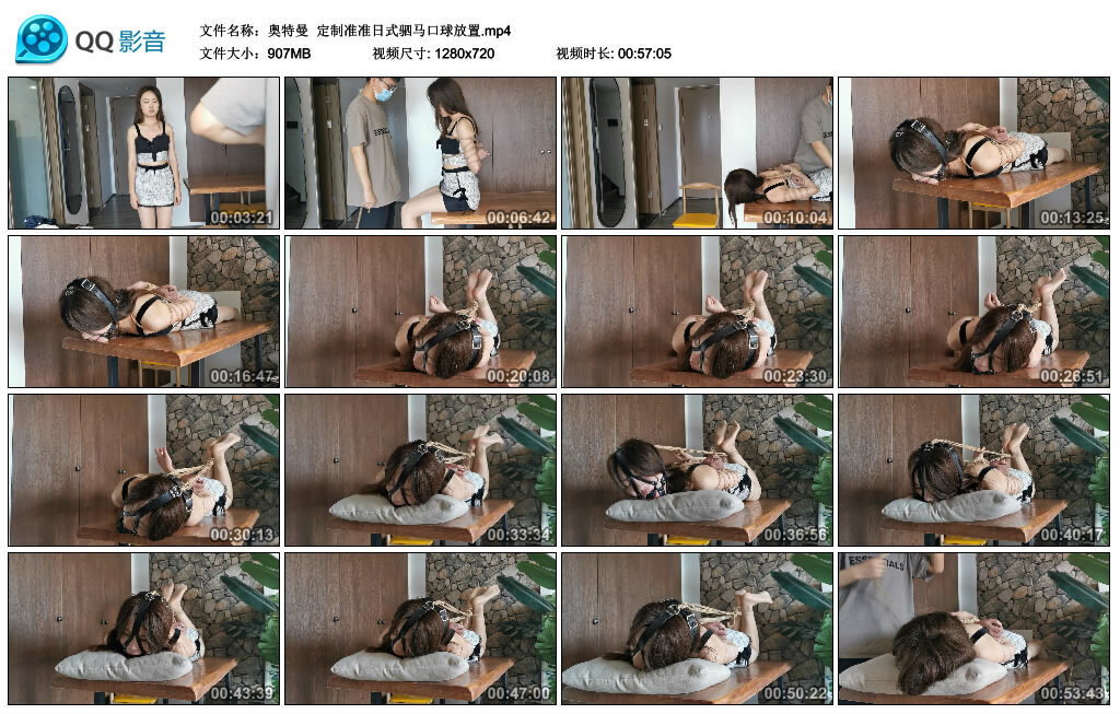 打印 上一主题 下一主题【奥特曼】定制准准日式驷马口球放置_绳缚吧